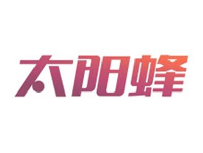 太阳蜂