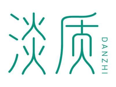淡质
