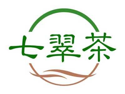 七翠茶