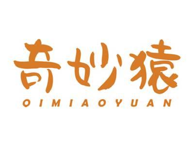 奇妙猿