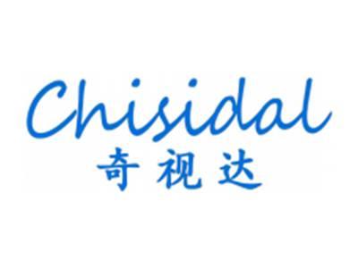 奇视达