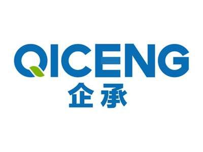 企承 QICENG
