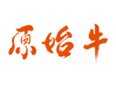 原始牛
