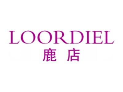 鹿店