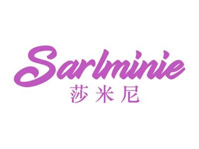 莎米尼