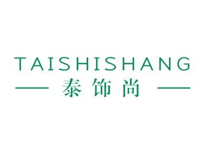 泰饰尚