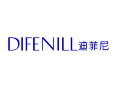 迪菲尼