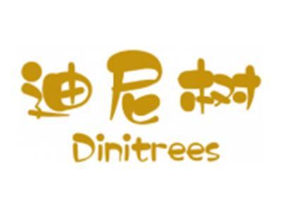 迪尼树