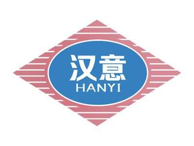 汉意