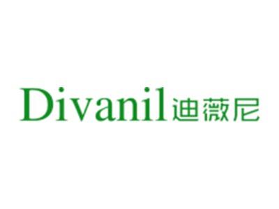 迪薇尼