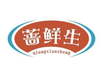 蔷鲜生