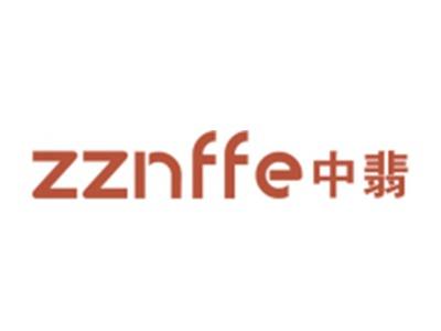 中翡