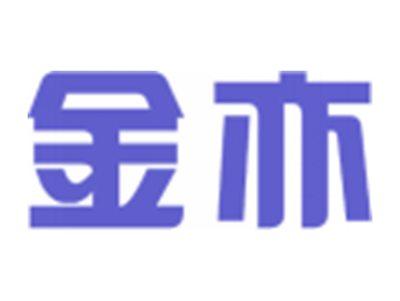 金亦