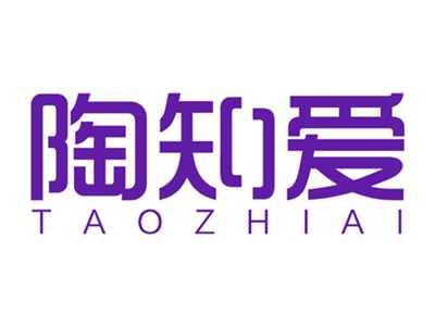 陶知爱