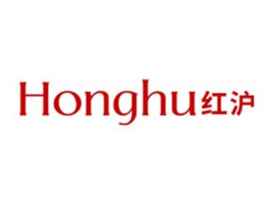 红沪