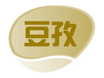 豆孜