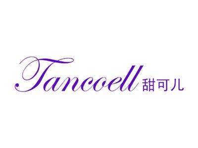 甜可儿