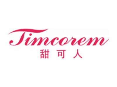 甜可人