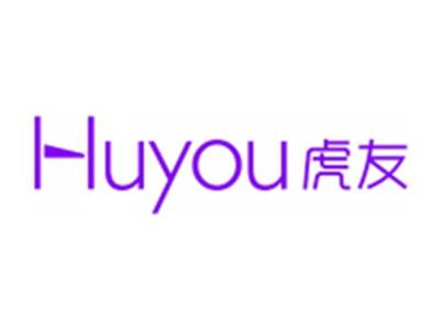 虎友