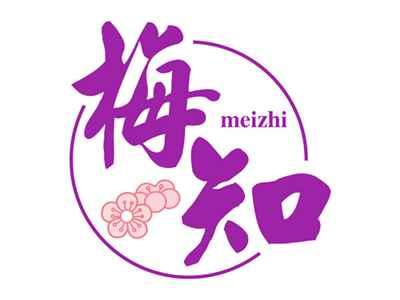 梅知