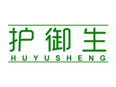 护御生