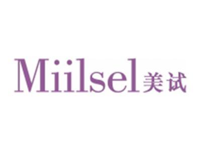 美试