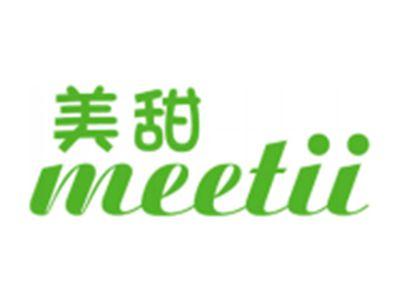 美甜