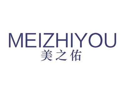 美之佑