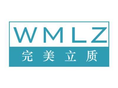 完美立质