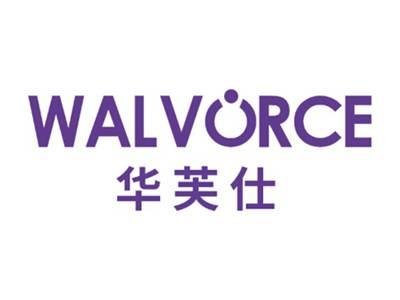 华芙仕