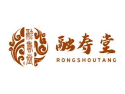 融寿堂