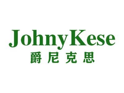 爵尼克思