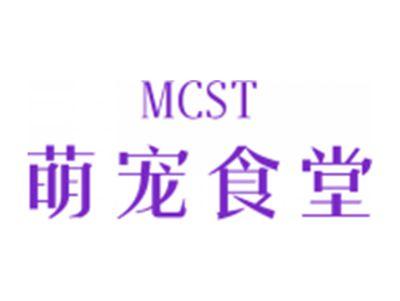 萌宠食堂