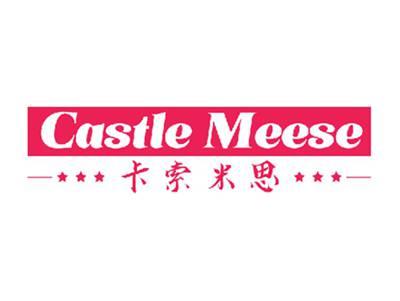 卡索米思
