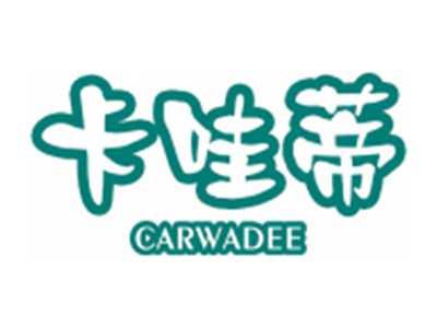 卡哇蒂