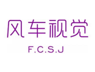 风车视觉