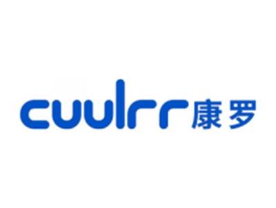 康罗