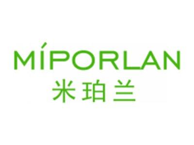 米珀兰