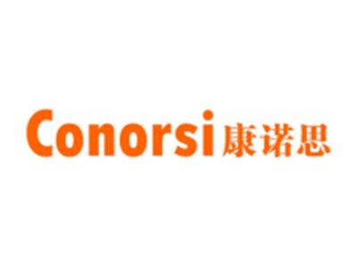 康诺思