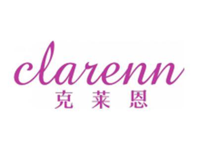 克莱恩