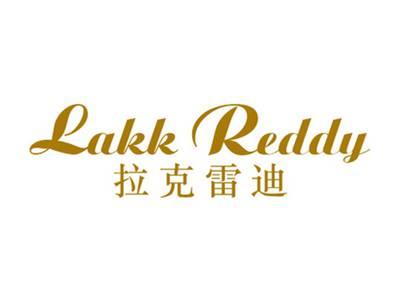 拉克雷迪