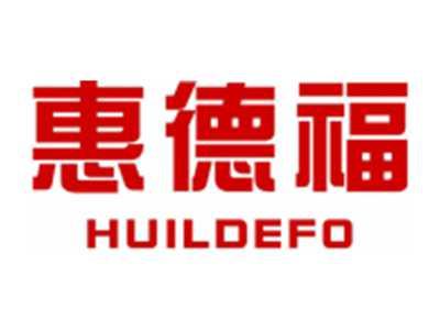 惠德福