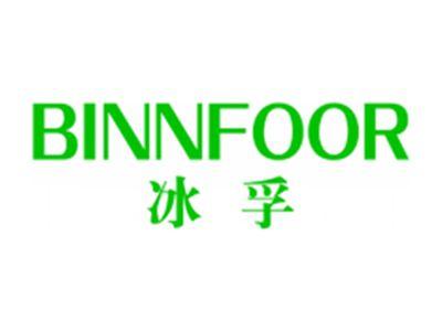 冰孚