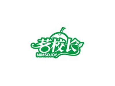 茗校长MIMSOJOY