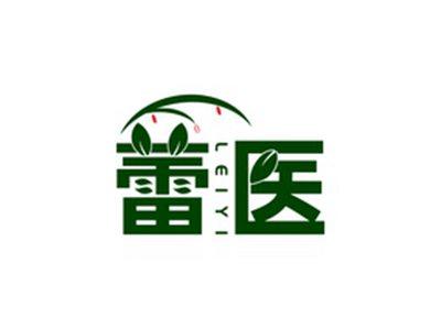 蕾医LEIYI