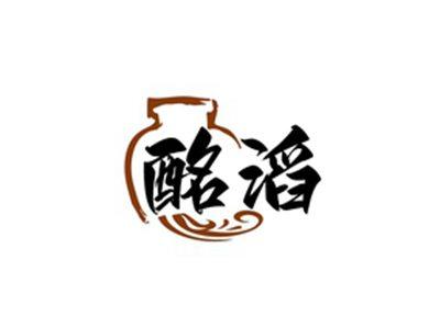 酩滔