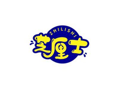 芝厘士ZHILISHI