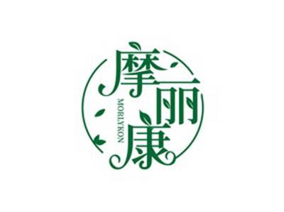 摩丽康MORLYKONMORLYKON