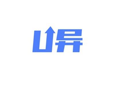 U异