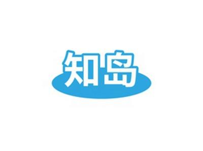 知岛
